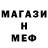 ТГК концентрат Umar Yazid