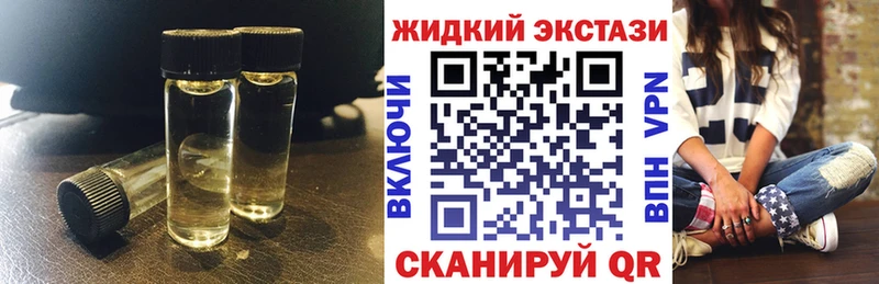 мега как войти  Весьегонск  БУТИРАТ 1.4BDO  наркота 