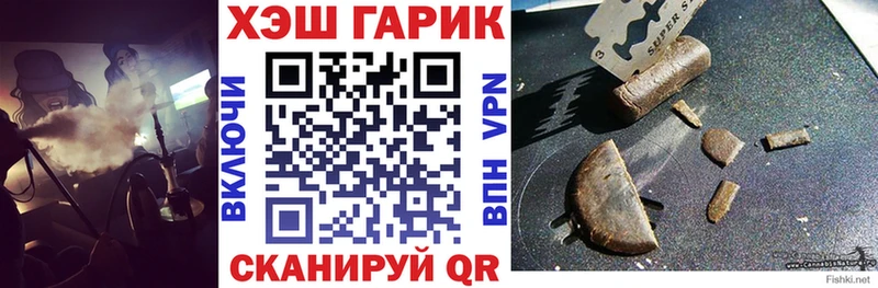 Гашиш индика сатива Весьегонск