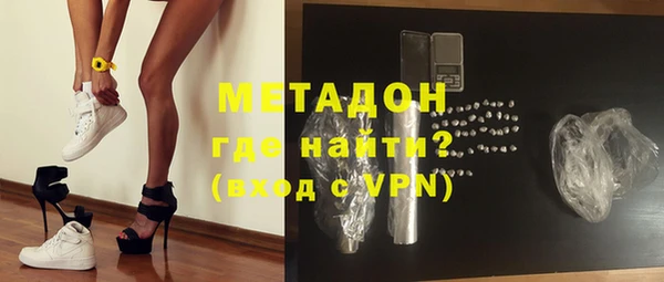 MESCALINE Абинск