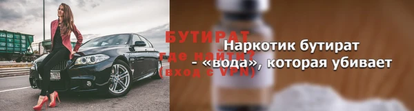 меф Кукмор