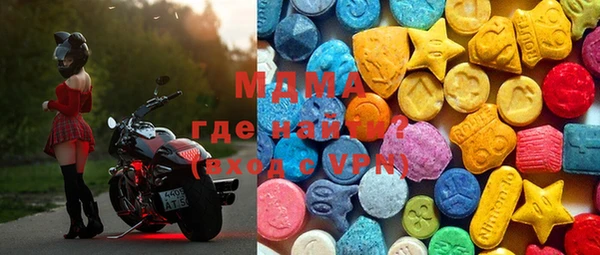 MESCALINE Абинск