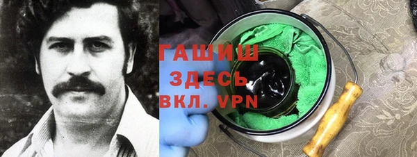 MESCALINE Абинск