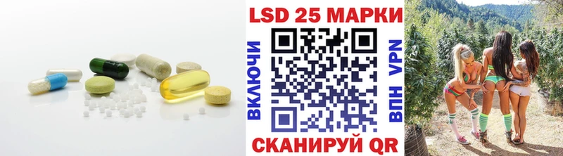 Лсд 25 экстази кислота  дарнет шоп  Весьегонск 