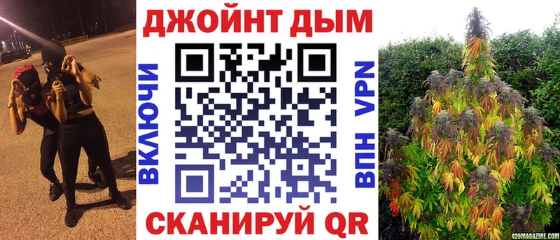 Канабис гибрид Весьегонск