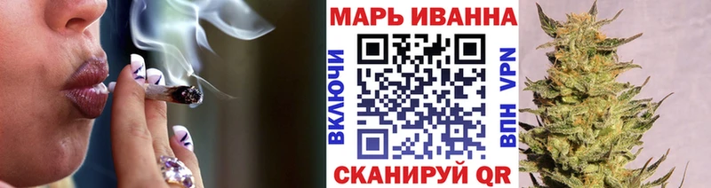 Марихуана семена  ОМГ ОМГ ссылки  Весьегонск 